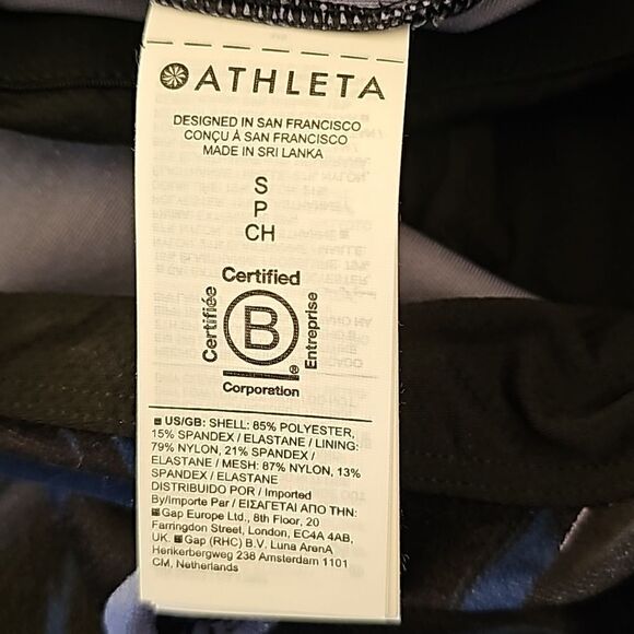 ATHLETA Exhilarate Velvet Crop A-C, Size Small,  NWT - Picture 10 of 10